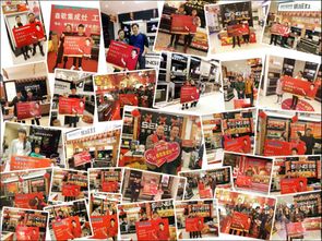 森歌集成灶工廠采購節(jié) 一戰(zhàn)定乾坤，2.03億成交額再創(chuàng)行業(yè)壯舉