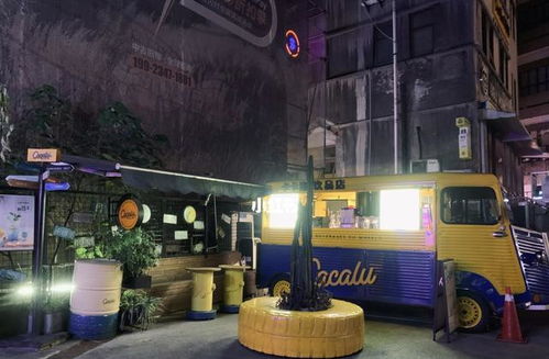 走進(jìn)重慶鵝嶺貳廠文創(chuàng)公園 從電影到現(xiàn)實(shí)，一場文藝的時(shí)空穿越