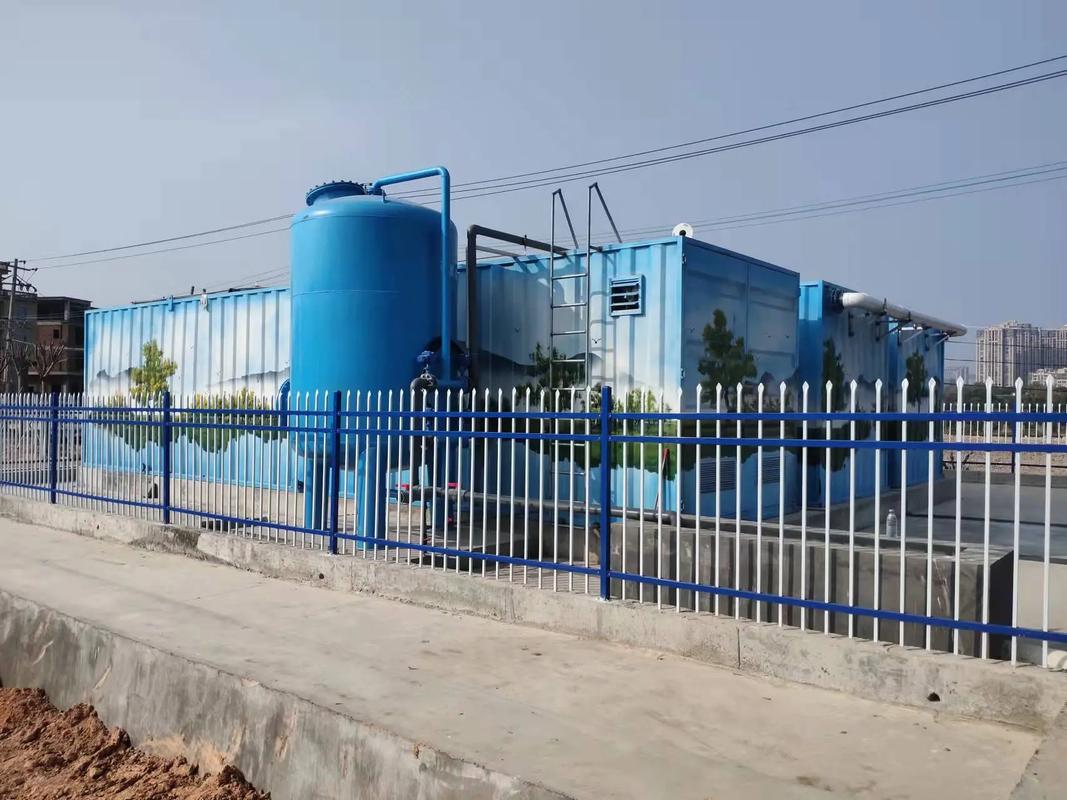 集成式一體化污水處理設(shè)備廠家 #環(huán)保設(shè)備 #集成式一體化污水
