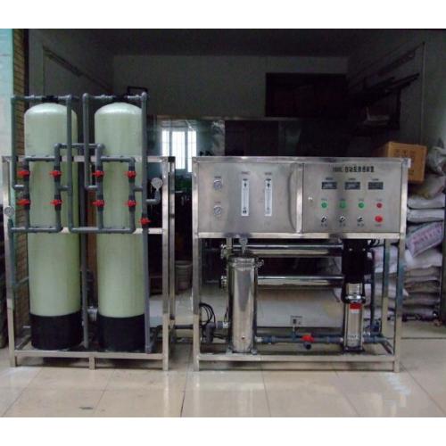 水處理設(shè)備產(chǎn)品列表第143頁(yè) 污水處理設(shè)備