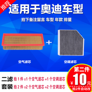 a1空氣濾清器價(jià)格解析與選購(gòu)指南