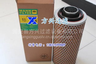 德國曼C13114/4空濾替代濾芯 高性價比的進氣濾清解決方案